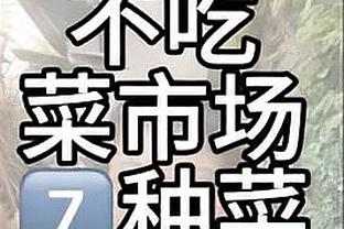 半岛游戏app下载截图2